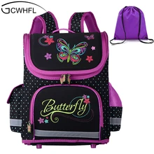 Nuevo 2017 Girls Bolsas Escuela Mochilas Niños Ortopédica Mochila Impermeable niños Sofia Mariposa Bolso de la Taleguilla de La Mochila Mochila