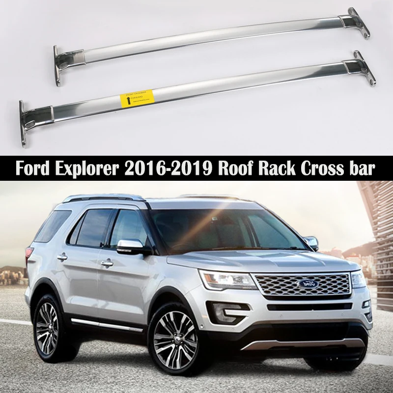 Для Ford Explorer 2016 2017 2018 2019 Полка на крышу для багажа переносные бруски верхние