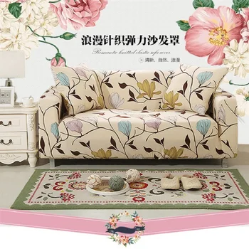

Stretch sofa cover all-inclusive anti-slip leather sofa towel full cover home fabric combination four seasons universal sofa cov
