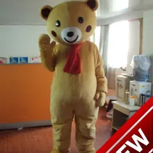New Coffee Bear Cartoon Character Costume Cosplay Mascot Custom Products Custom-made(s.m.l.xl.xxl) Free Shipping
