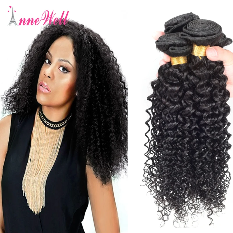 

6A Malaysian Virgin Hair 4 Bundles Malaysian Kinky Curly 100% Virgin Human Hair Malaysian Curly Bundles Malaysian Kinky Curly