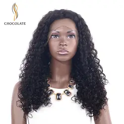 Шоколад Glueless Джерри вьющиеся Синтетические волосы на кружеве натуральные волосы парики для женский, черный Цвет Синтетические волосы на