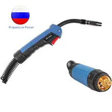 Сварочный фонарь MIG-15AK MIG/MAG H0037