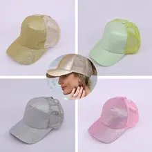 Новая Женская бейсбольная шляпа сияющая солнцезащитная Кепка из воздухопроницаемой сетки для лета