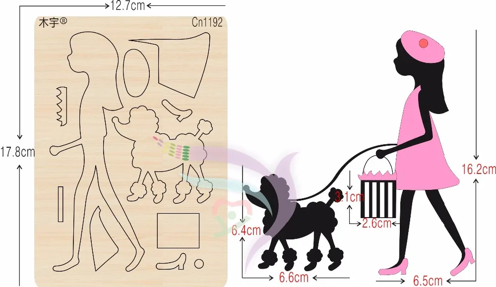 

Girls and dogs cn1192 muyu cutting die-- new wooden mould cutting dies for scrapbooking Thickness-15.8mm