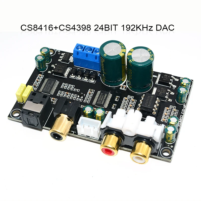 CS8416+ CS4398 цифровой Интерфейс модуль ЦАП 24bit 192 к оптического волокна коаксиальный вход, DAC Плата декодера стандарта двойного переменного тока 12V A1-001