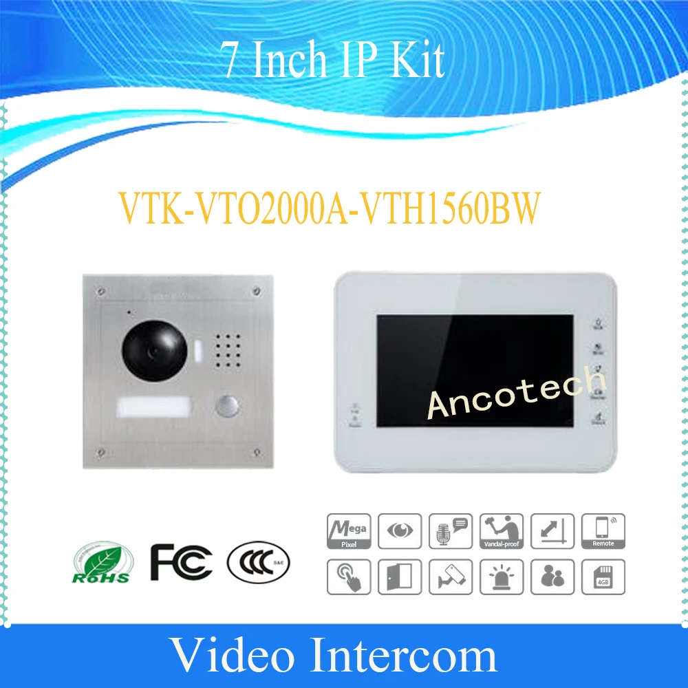 Free Shipping DAHUA Video Intercom 7 Inch IP Kit Support