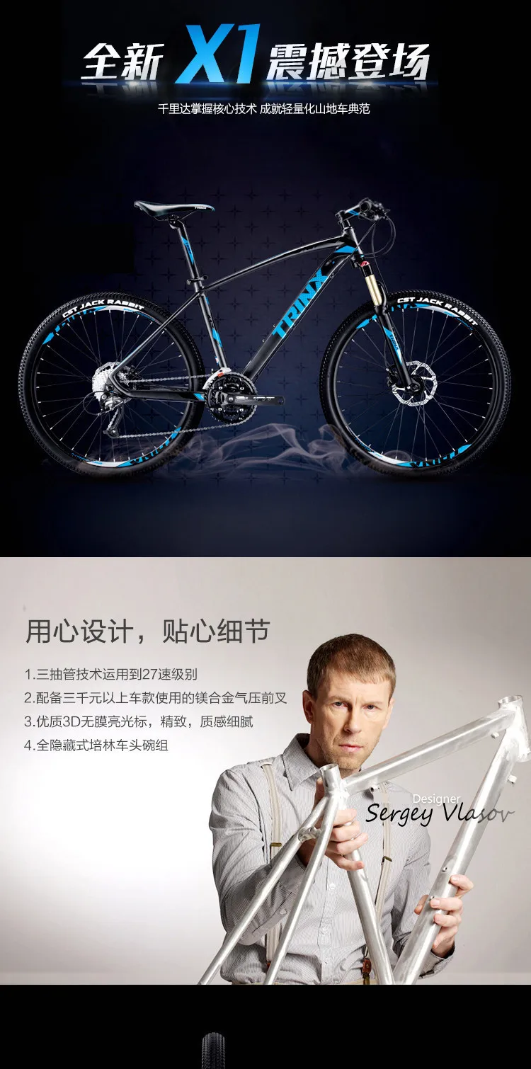 Clearance New Brand Mountain Bike 15/17 Inch Aluminum Alloy Frame Shiman0 27 Speed M315 Hydraulic Disc Brake Mtb Bicycle Outdoor Bicicleta 0 Clearance New Brand Mountain Bike 15/17 Inch Aluminum Alloy Frame Shiman0 27 Speed M315 Hydraulic Disc Brake Mtb Bicycle Outdoor Bicicleta 0