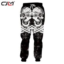 CJLM, унисекс, хип-хоп, черепа, спортивные штаны, мужские, большие размеры, штаны, 3D, полная печать, черный, белый, крест, меч, мужские уличные брюки