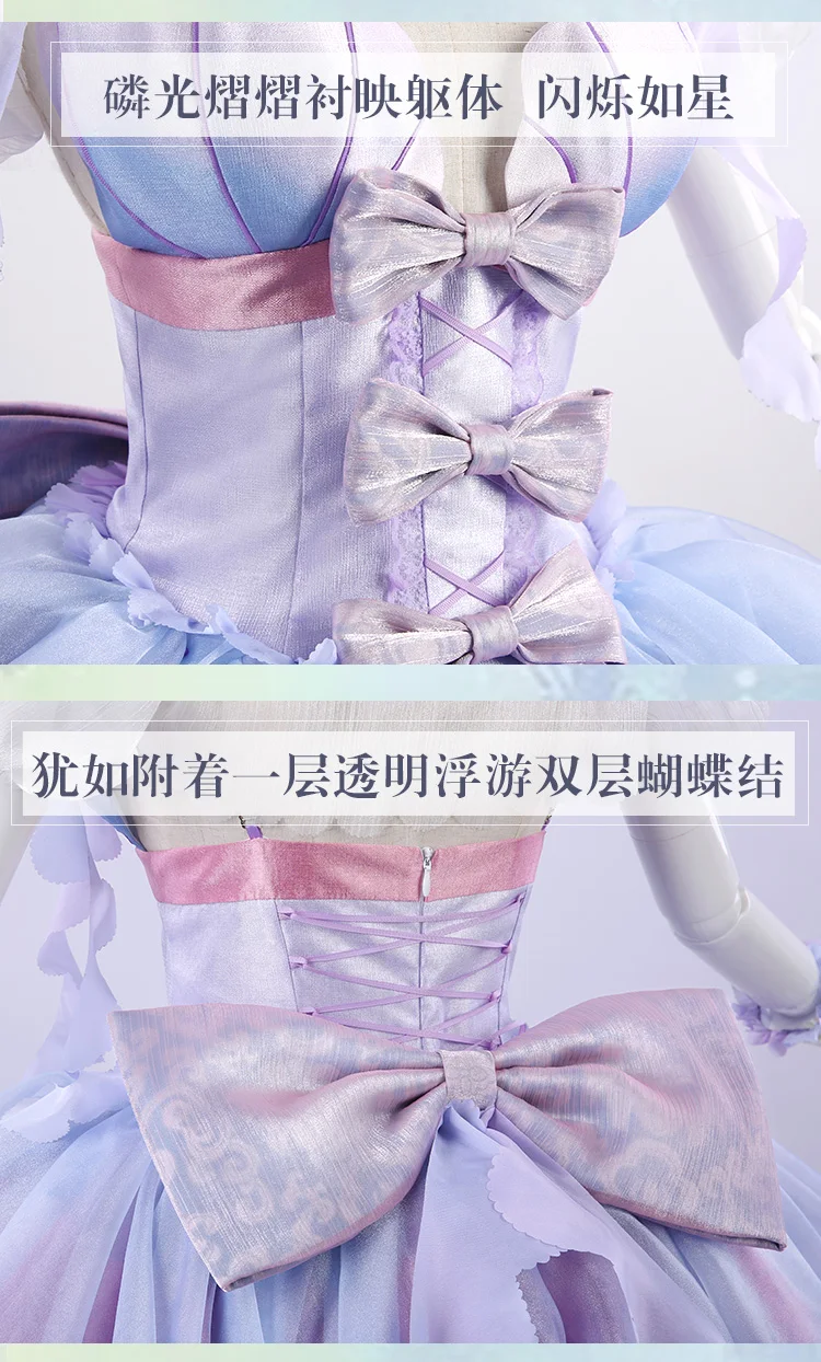 Карнавальный костюм сакуры Томойо дайдудзи Сакура; костюм для косплея; костюм для танцев; летнее платье