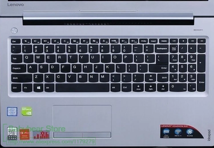 15 17 дюйм чехол для клавиатуры защитный чехол для lenovo 310 15," 510 15,6" ideapad 110 17,3 ''110/510/V310S Flex4 V110-15