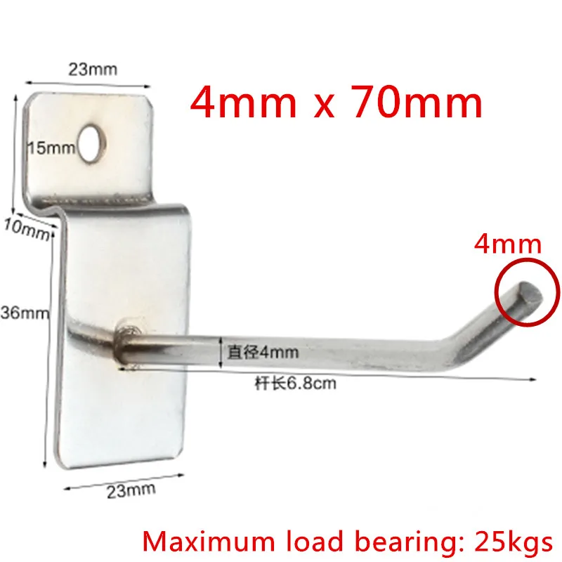 10pcs Dia.4mm Length 7cm Trough plate hook wholesale supermarket shelf