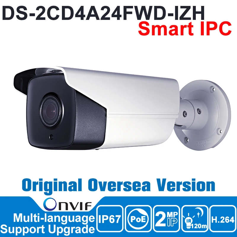 

Pre-sale DS-2CD4A24FWD-IZH Hikvision IP Camera 2MP POE Smart IPC ONVIF 2MP Smart IP Outdoor Bullet Camera Motorized Vari-Focal