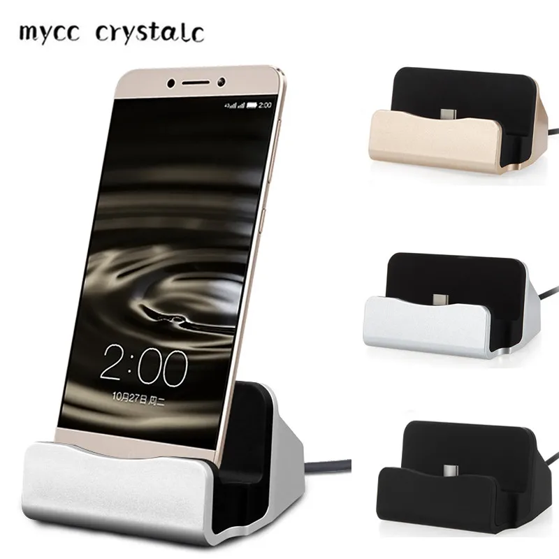 USB-Type-C-Dock-Station-Cradle-Charger-For-Samsung-Galaxy-S8-Huawei-P9-P10-Plus-Xiaomi (1)