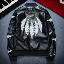 Yizlo кожаная куртка Мужская и Женская Harajuku уличная перо локомотив пальто jaqueta de couro ma1 куртка-пилот из искусственной кожи FLIGHT JACKET