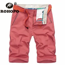 Корейский стиль для мужчин хлопок шорты конфетного цвета прямые повседневное по колено мотобрюки пляжные Досуг сплошной дом человек Best шор