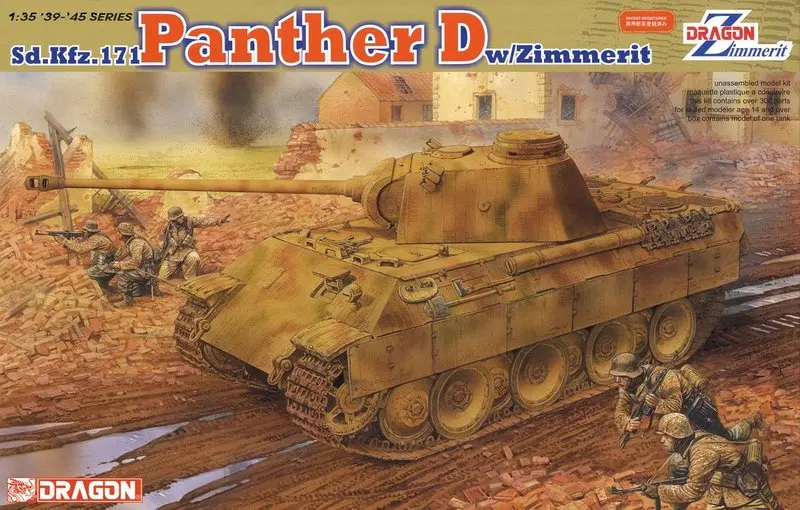 Дракон 6428 1/35 масштаб Sd. Kfz.171 пантера D w/ZIMMERIT | Игрушки и хобби