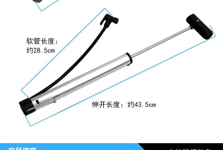 Lingmai мини надувной насос для велосипеда велосипедный сверхлегкий алюминиевый сплав воздушный насос для велосипеда серебряный