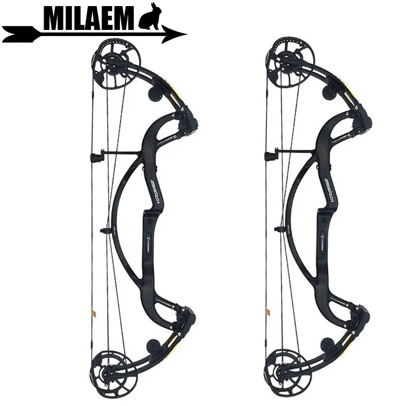 1pc Archery Compound Bow Adjustable 50 65lbs IBO330 FPS Carbon Fiber