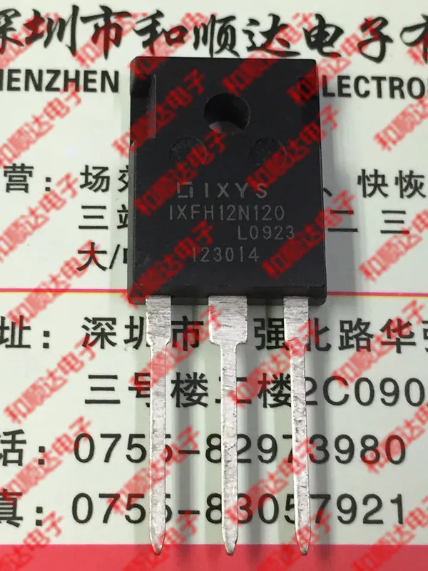 Новый оригинальный IXFH12N120 1200V12A к-247 в акции | Электронные компоненты и