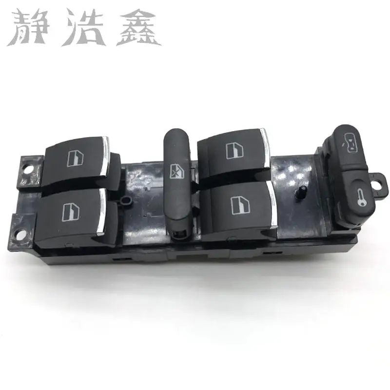 

18g959857b For Bora Glass Lift Switch Electric Door Switch 18g959 857b Set 2008-2016