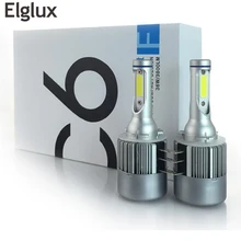 Elglux H15 COB 72 W 7600Lm Беспроводной C6 светодиодный фар противотуманных фар авто фары вождения лампы автомобиля света поиска