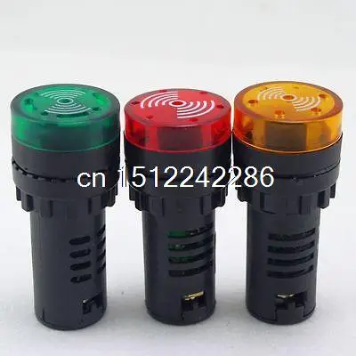 Yellow Red Green 3PC LED Indicator Light with Buzzer 220V AC 22mm Diameter | Обустройство дома