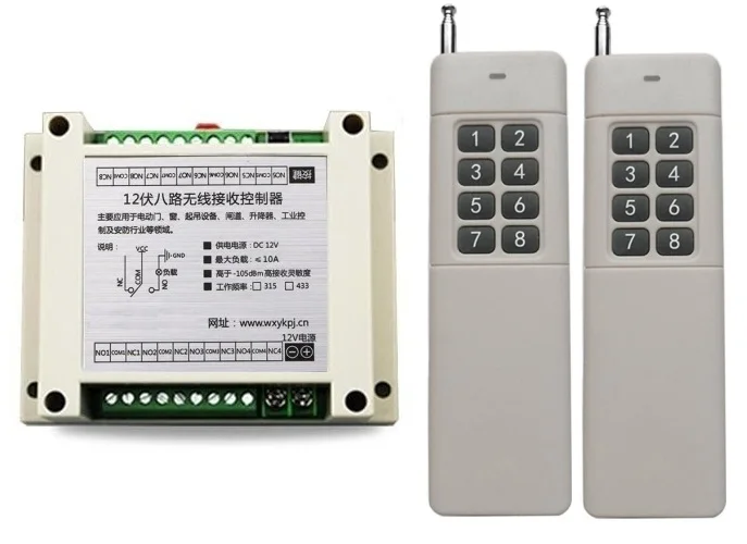 DC12V 8CH 10A RF Wireless Remote Control Relay Switch light /lamp/ window/Garage Doors shutters projection screen & Smart home