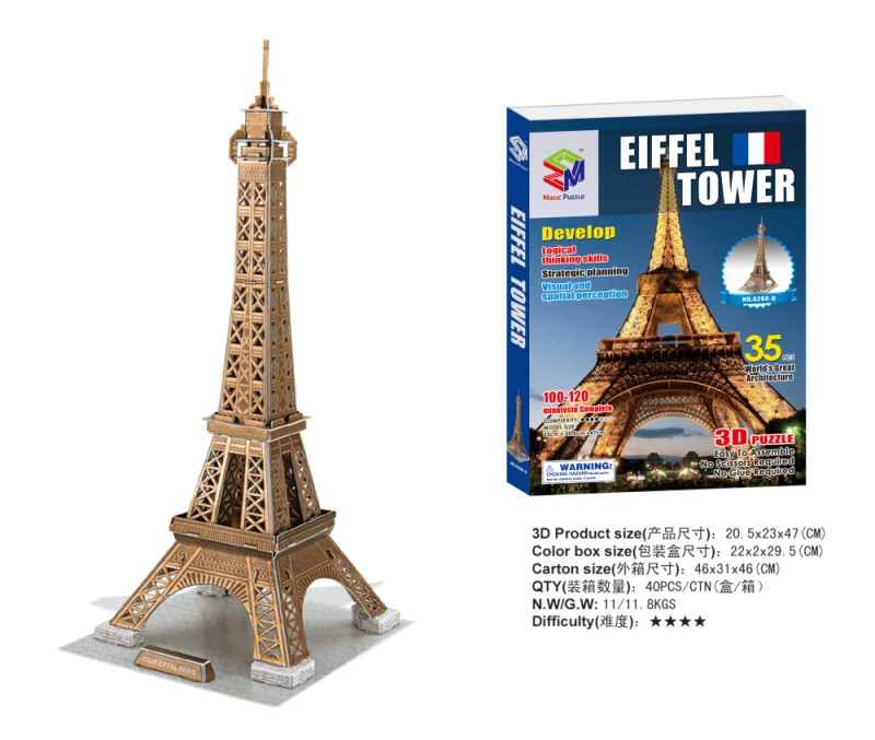 35 Teile 3D Puzzle Eiffel Turm Eiffel Tower 