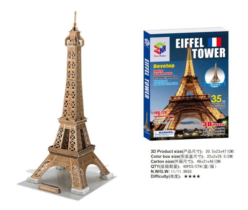 

3D Puzzles for Children/Adult Toys Cartoon Jigsaws Eiffel Tower model 35pcs Originality puzzles 3D puzzle Nano DIY puzzle