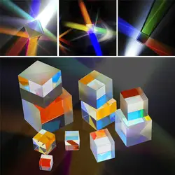 Прозрачный лазерного луча комбинат Cube Prism зеркало для синий лазерный диод модульная игрушка преподавания физики