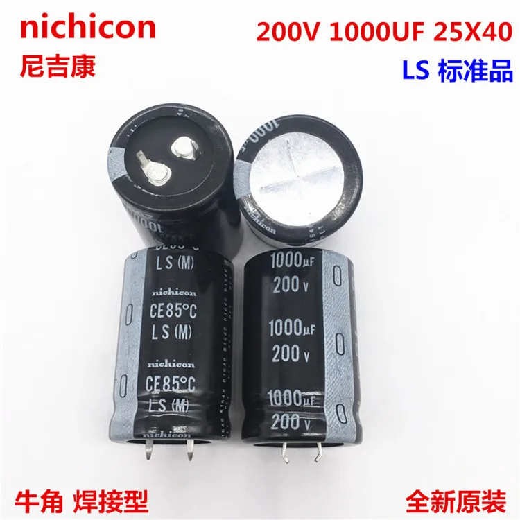 

2PCS/10PCS 1000uf 200v Nichicon LS 25x40mm 200V1000uF Snap-in PSU Capacitor