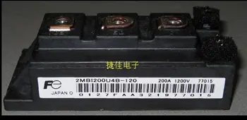

free shipping 2MBI200U4B-120 NEW