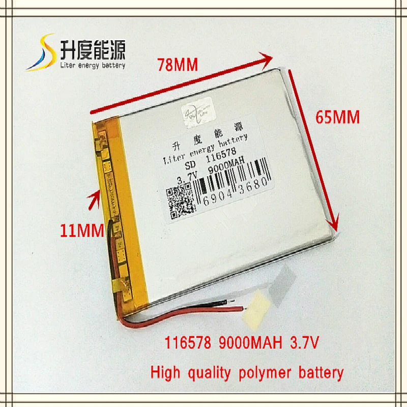 3 7 V 9000mAH 116578 полимерный литий ионный/литий ионный аккумулятор для банка питания