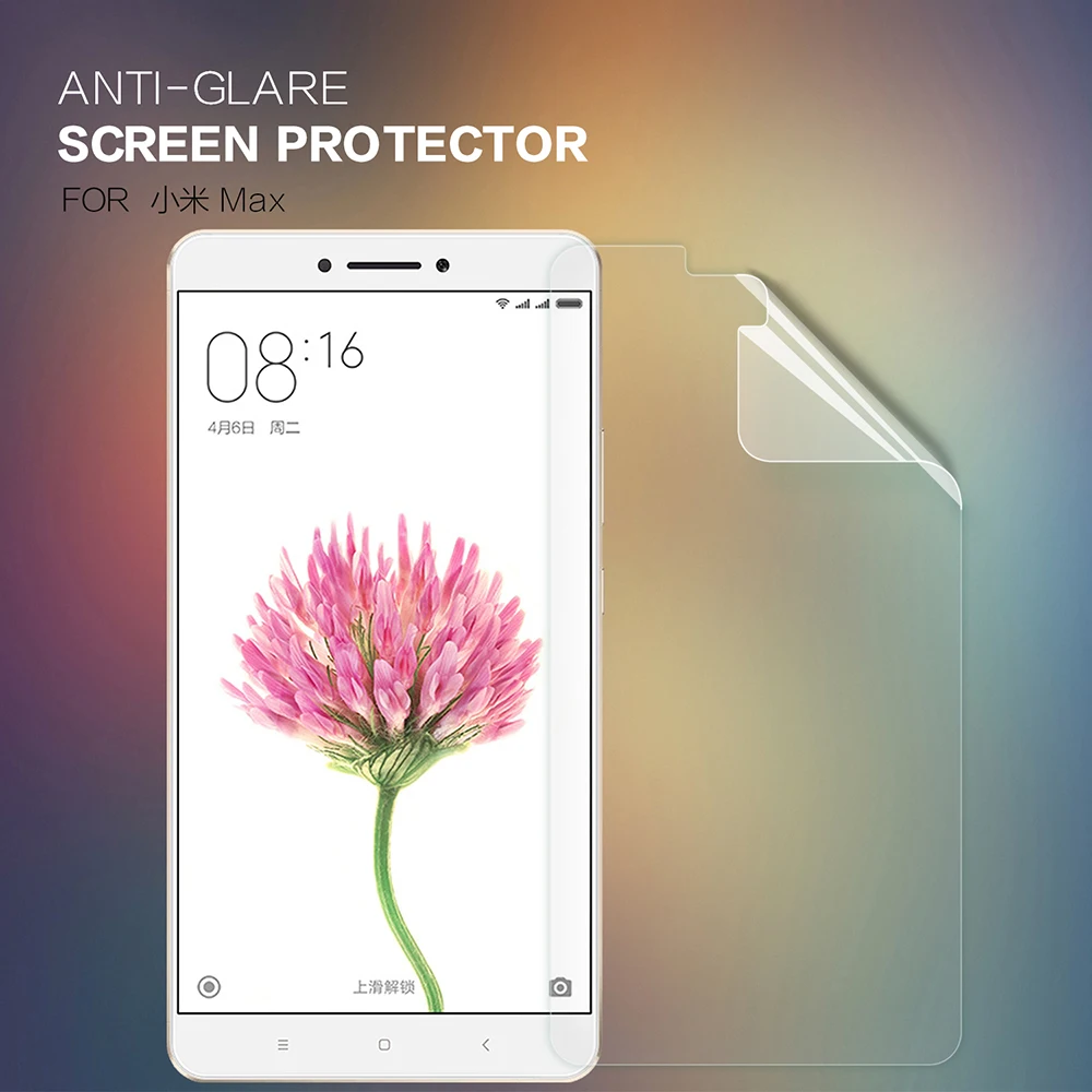 Nillkin High Quality Matte Anti-fingerprint Protectiv Film HD Phone Screen Protector For Xiaomi Max | Мобильные телефоны и