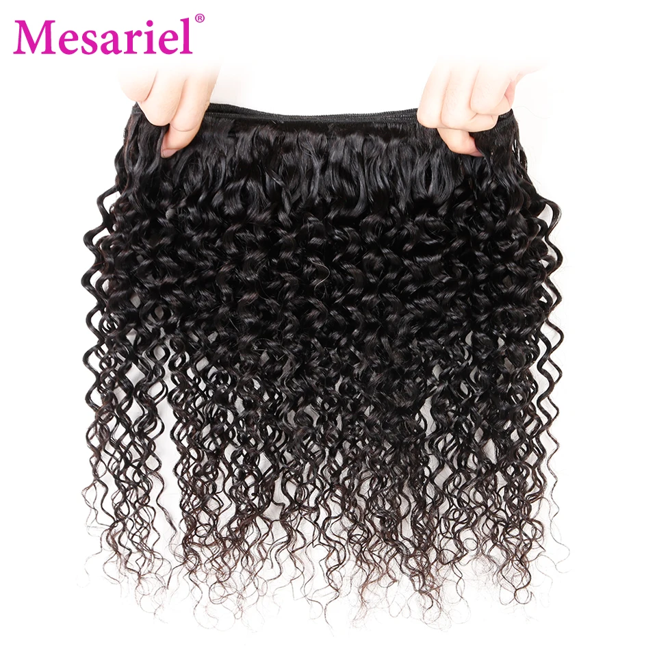 curly