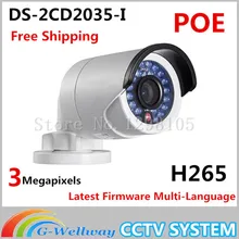 2016 НОВЫЙ Оригинальный DS-2CD2035-I заменить DS-2CD2032-Я и DS-2CD2032F-I H265 3-МЕГАПИКСЕЛЬНАЯ камера IP мини пуля POE IPC DS-2CD2035-I