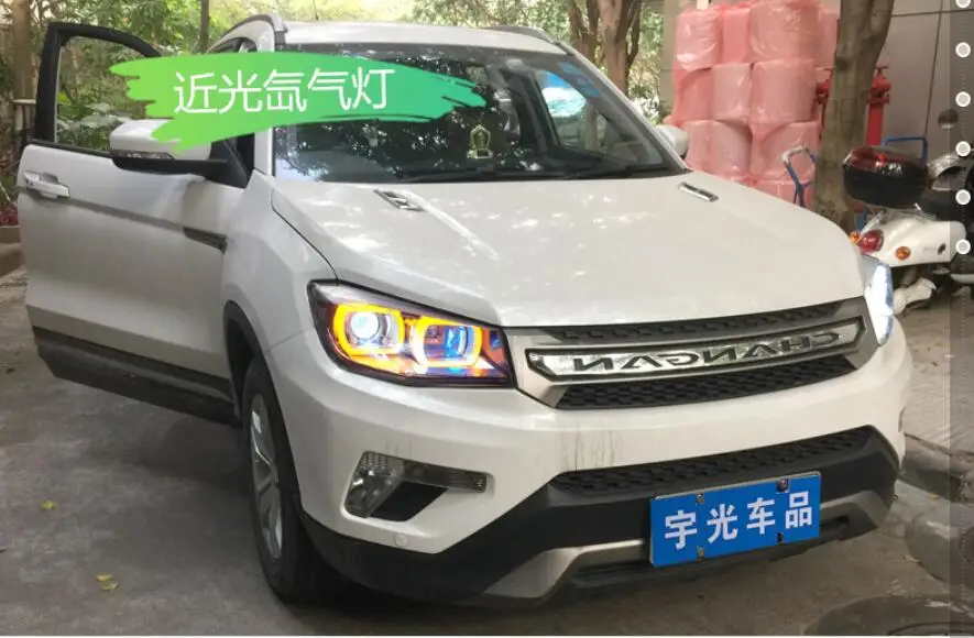 2 шт. бампер лампа для ChangAn CS75 головной светильник год DRL Bi Xenon объектив Chang An CS 75 головной светильник