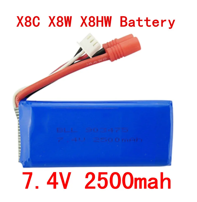 Литий полимерный аккумулятор для вертолета Syma X8C X8W X8G X8HC X8HG X8HW 2S 7 4 V 2500mAh 25C|lipo
