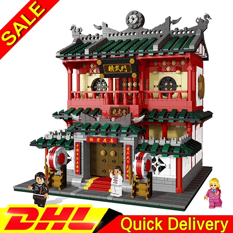 

XingBao 01004 2531Pcs Block Creative Building Chinese Martial Arts Building Blocks Bricks DIY leleings Toys Children Christmas