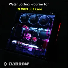 Курган в WIN 303 жесткая трубка освещение водяное охлаждение программа для AMD для INTEL GPU+ cpu+ насос+ радиатор+ вентиляторы RGB