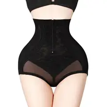 Прикладочный подъемник на молнии формирователь тела высокий пояс для талии бесшовный пояс животик корсетное белье тонкая талия тренажер Формирующее нижнее белье