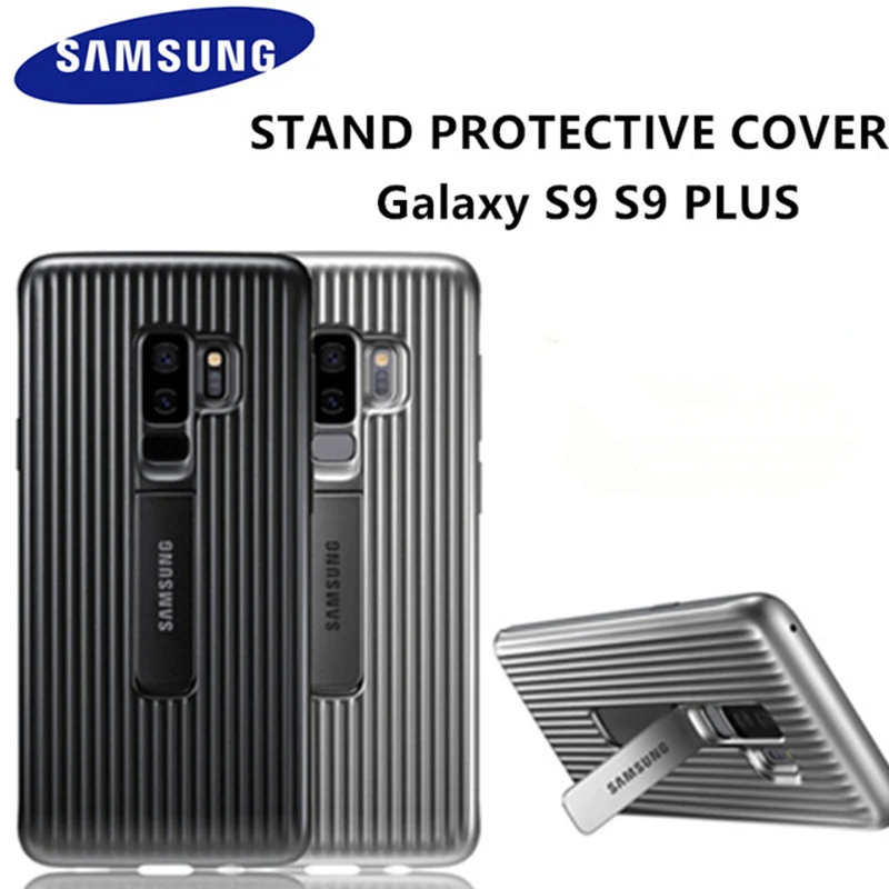 

Original Samsung Galaxy S8/S8 plus standing case full protection kickstand back housing skin tough armor stand hard mobile cover