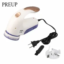 2017 Newest Electric Clothes Lint Removers Fuzz Pills Shaver for Sweaters/Curtains/Carpets Clothing Lint Pellets Cut Machine