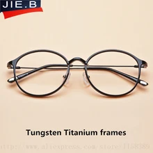 Пластиковая титановая оправа для очков, женские прозрачные линзы, винтажная круглая оправа для очков, оптическая оправа, Настраиваемые очки по рецепту