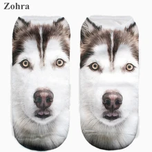 Funny Huskies Dog Graphic 3D Full Print Women’s Men Girls Cute Low Cut Ankle Socks Multiple Colors Cotton sock Casual Hosiery