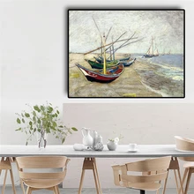 Ван Гог рыбацкие лодки Saintes Maries картина маслом на холсте плакаты и принты скандинавские настенные картины для гостиной