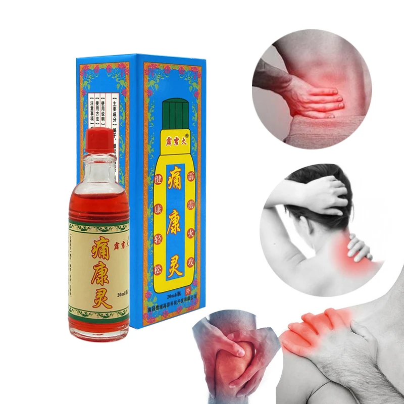 Tongkangling китайская обезболивающая лекарственная жидкость Подходит Для ревматоидного артрита боли в суставах боли в спине Обезболивающий бальзам Ointmen