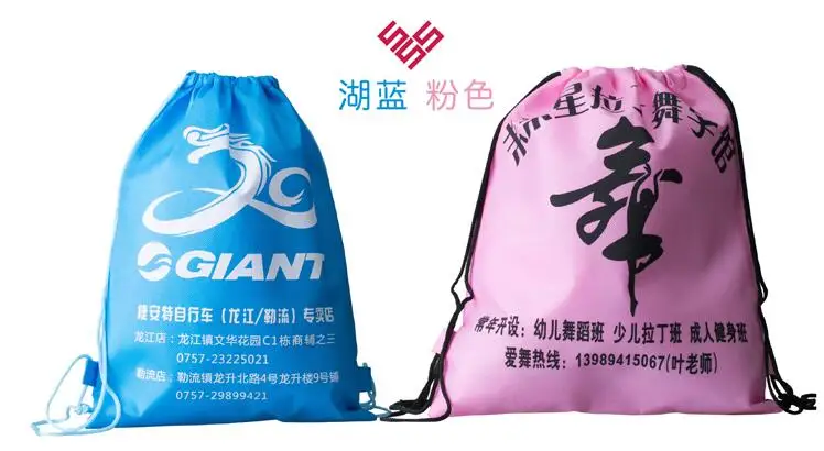 QQ20180609144754