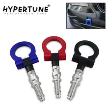 Hypertune- гоночный Заготовка алюминиевый крюк передний задний для BMW Европейский автомобильный прицеп HT-THBE61